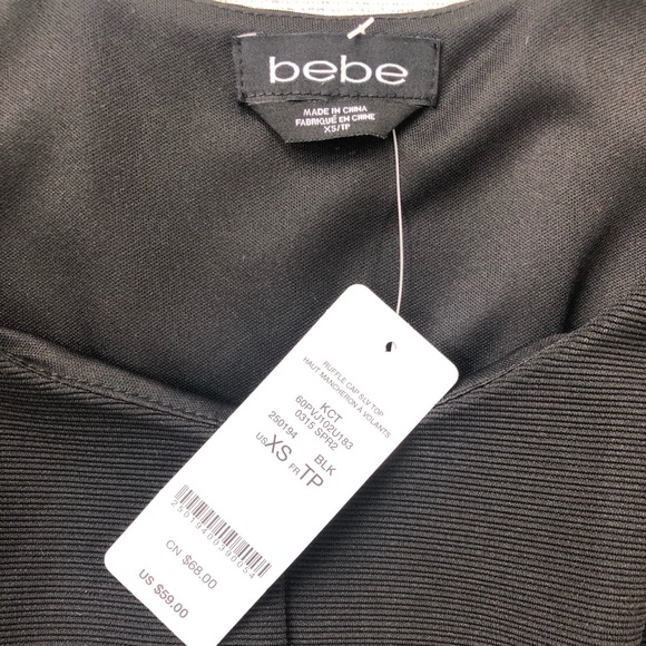 NWT Bebe Ruffle Top - Picture 3 of 3